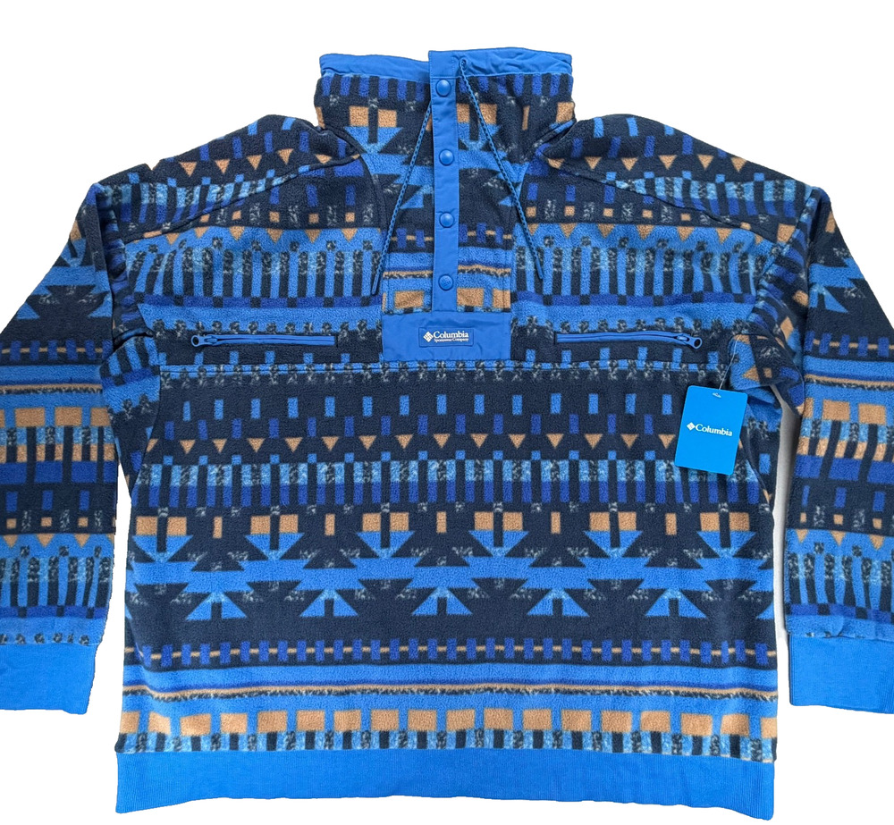 New - Columbia - Powder Keg Fleece - 1/4 Snap Pullover Sweatshirt (Men's XXL)